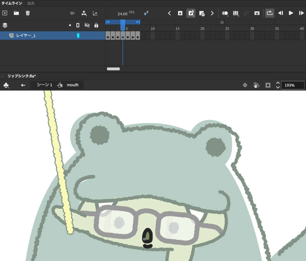 Adobe Animate フレームに口を描く3