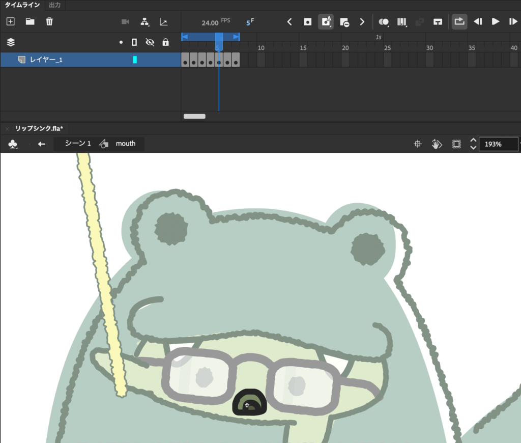 Adobe Animate フレームに口を描く4