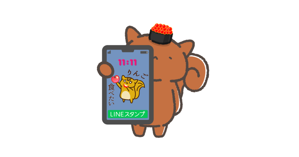 LINEスタンプ第2弾販売開始のお知らせアイキャッチ